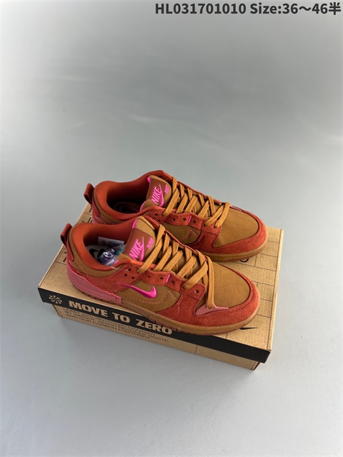 women low dunk sb shoes US5-US12 HH shoes 2023-10-30-117